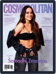 Cosmopolitan México (Digital) Subscription                    June 1st, 2024 Issue