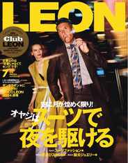 LEON　レオン (Digital) Subscription                    May 23rd, 2024 Issue