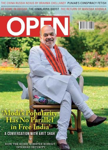 Open India May 24th, 2024 Digital Back Issue Cover