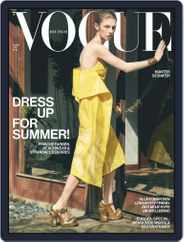 Vogue (D) (Digital) Subscription                    June 1st, 2024 Issue