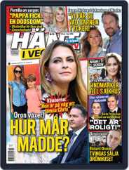 Hänt i Veckan (Digital) Subscription                    May 29th, 2024 Issue