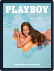 Playboy (Digital) Subscription                    June 1st, 2016 Issue