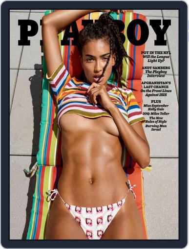 Playboy September 1st, 2016 Digital Back Issue Cover