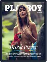 Playboy (Digital) Subscription May 1st, 2017 Issue