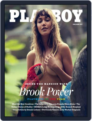 Playboy May 1st, 2017 Digital Back Issue Cover