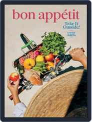 Bon Appetit (Digital) Subscription                    June 1st, 2024 Issue