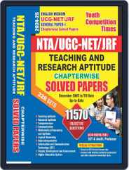 2024-25 NTA UGC-NET/JRF Teaching & Research Magazine (Digital) Subscription