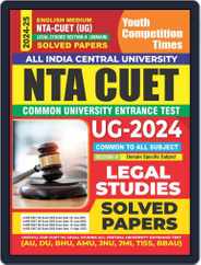 2024-25 NTA CUET (UG) Legal Studies Magazine (Digital) Subscription