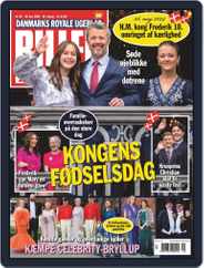 BILLED-BLADET (Digital) Subscription                    May 30th, 2024 Issue