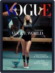 Vogue France (Digital) Subscription                    June 1st, 2024 Issue