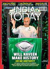 India Today (Digital) Subscription                    June 10th, 2024 Issue