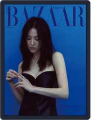 하퍼스바자 코리아 (Harper's BAZAAR Korea) (Digital) Subscription                    June 1st, 2024 Issue