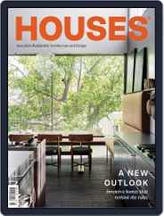 Houses (Digital) Subscription                    June 1st, 2024 Issue