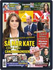 Svensk Damtidning (Digital) Subscription                    June 5th, 2024 Issue
