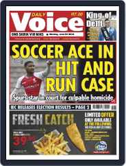 Daily Voice (Digital) Subscription                    June 3rd, 2024 Issue