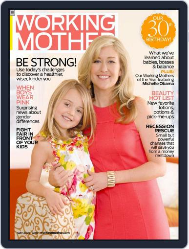 Working Mother April 4th, 2009 Digital Back Issue Cover