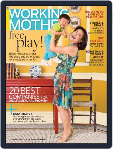 Working Mother May 16th, 2009 Digital Back Issue Cover