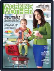 Working Mother Magazine (Digital) Subscription                    August 3rd, 2009 Issue