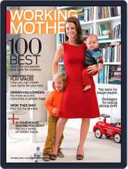 Working Mother Magazine (Digital) Subscription                    September 12th, 2009 Issue