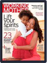 Working Mother Magazine (Digital) Subscription                    November 14th, 2009 Issue