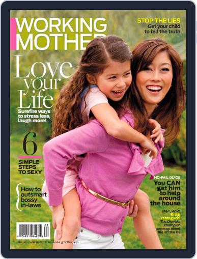 Working Mother February 6th, 2010 Digital Back Issue Cover