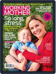 Working Mother Magazine (Digital) Subscription                    July 31st, 2010 Issue