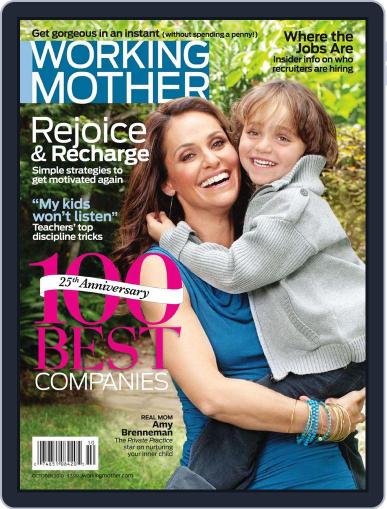 Working Mother September 11th, 2010 Digital Back Issue Cover