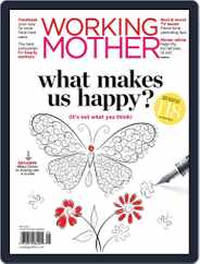 Working Mother Magazine (Digital) Subscription                    April 2nd, 2011 Issue