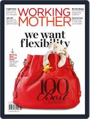 Working Mother Magazine (Digital) Subscription                    September 29th, 2011 Issue
