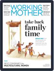 Working Mother Magazine (Digital) Subscription                    May 14th, 2013 Issue