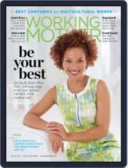 Working Mother Magazine (Digital) Subscription                    May 17th, 2014 Issue