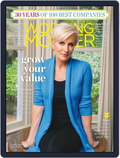 Working Mother January 20th, 2016 Digital Back Issue Cover