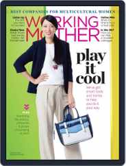 Working Mother Magazine (Digital) Subscription                    May 17th, 2016 Issue