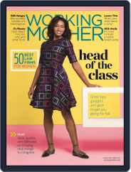 Working Mother Magazine (Digital) Subscription July 26th, 2016 Issue