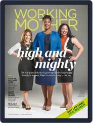 Working Mother Magazine (Digital) Subscription                    August 1st, 2017 Issue