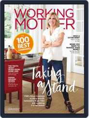 Working Mother Magazine (Digital) Subscription                    October 1st, 2017 Issue