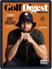 Golf Digest Middle East (Digital) Subscription