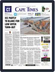 Cape Times (Digital) Subscription                    June 4th, 2024 Issue
