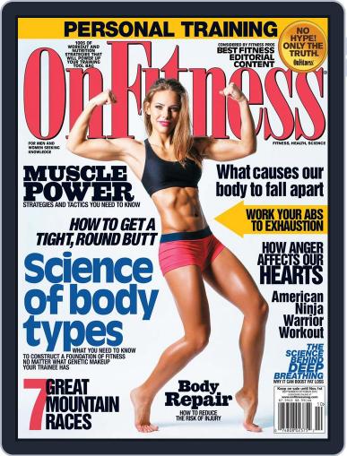 OnFitness September 1st, 2015 Digital Back Issue Cover