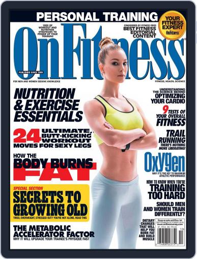 OnFitness September 1st, 2016 Digital Back Issue Cover