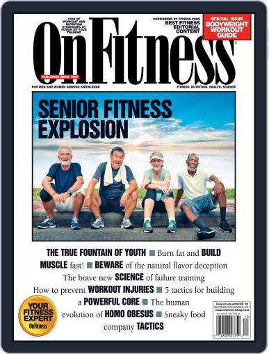 OnFitness November 1st, 2017 Digital Back Issue Cover