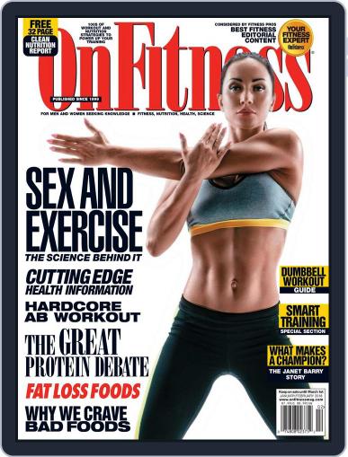 OnFitness January 1st, 2018 Digital Back Issue Cover