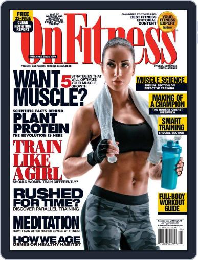 OnFitness July 1st, 2018 Digital Back Issue Cover
