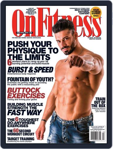 OnFitness March 1st, 2019 Digital Back Issue Cover
