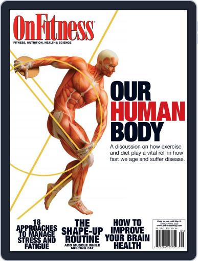 OnFitness March 1st, 2020 Digital Back Issue Cover