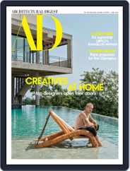 Architectural Digest (Digital) Subscription                    June 1st, 2024 Issue