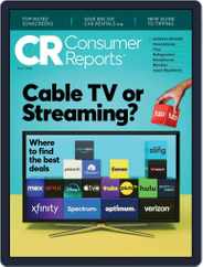Consumer Reports (Digital) Subscription                    July 1st, 2024 Issue