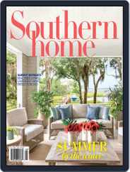Southern Home (Digital) Subscription                    July 1st, 2024 Issue