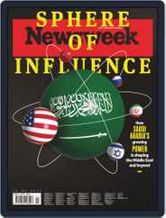 Newsweek International (Digital) Subscription                    June 14th, 2024 Issue
