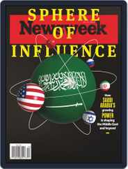 Newsweek (Digital) Subscription                    June 14th, 2024 Issue